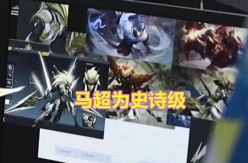 神威爆料视频大全集下载  第2张