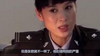 娱乐圈扛把子爆料最新一期,揭秘明星幕后真相 第3张 娱乐圈扛把子爆料最新一期,揭秘明星幕后真相 第3张