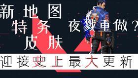 科技主播爆料视频,最新爆料视频深度解析 第1张 科技主播爆料视频,最新爆料视频深度解析 第1张
