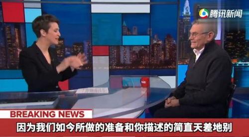 衡阳记者爆料事件视频最新,真相揭露，舆论漩涡中的真相探寻  第1张