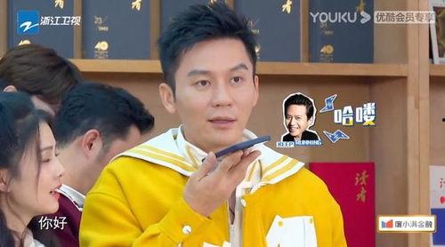 邓超鹿晗采访爆料李晨视频,独家采访视频大曝光  第1张