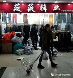 即墨服装市场爆料案件最新,揭秘背后惊人真相  第1张